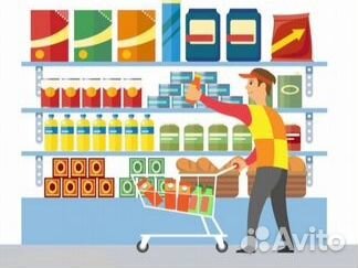 Работник торгового зала в продуктовый (от 20 лет)