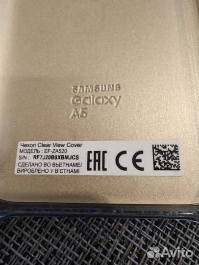 Оригинальный чехол для самсунг галакси А5