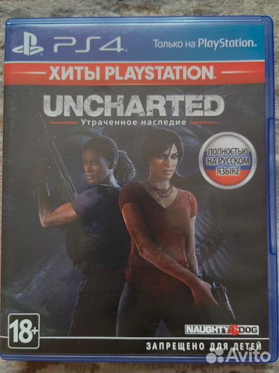 Uncharted утраченное наследие ps4