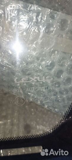 Лобовое стекло lexus lx 570