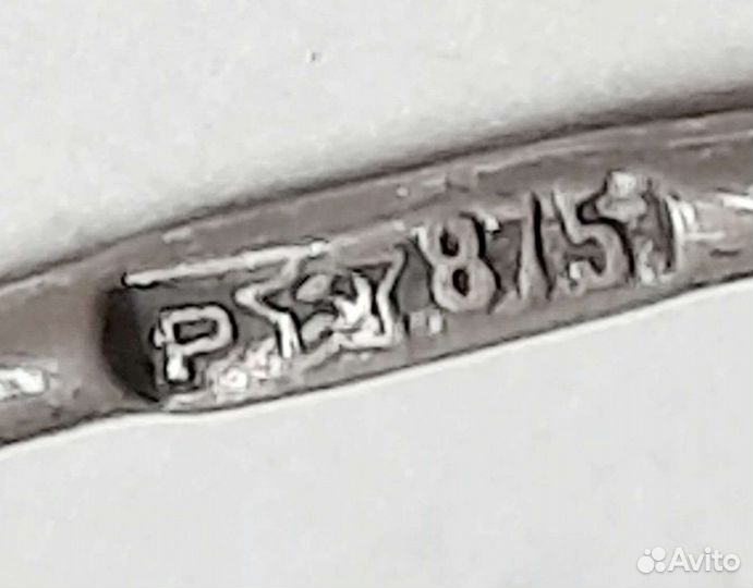 Серебряная подвеска 875пр