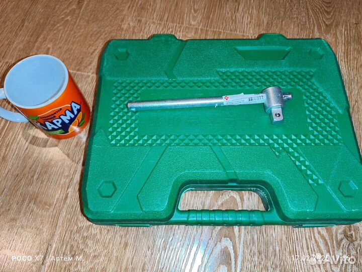 Набор ударных торцевых головок, 20 шт