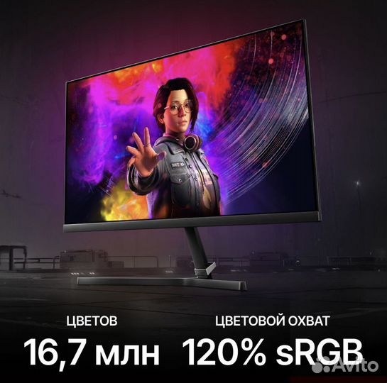 Монитор Xiaomi redmi g24 165hz 24