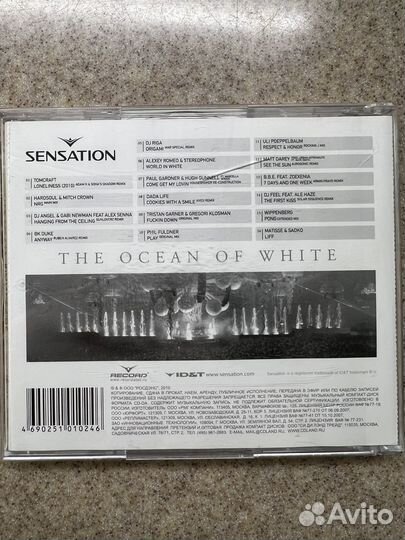 Сd MP3 диски стиль этника, энигма, sensation, Куба