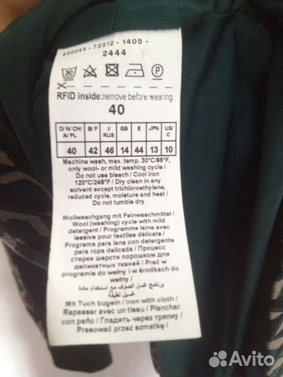 Пиджак Gerry Weber