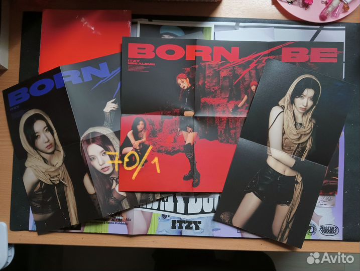 Карты твайс, итзи