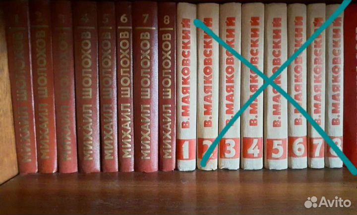 Книги разные