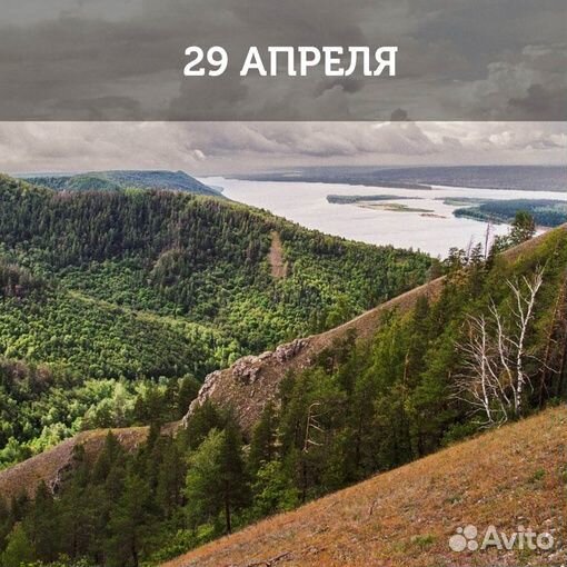 Стрельная и Ширяево 29 апреля