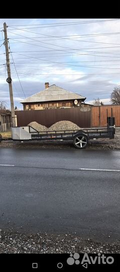 Прицеп легковой бу с документами