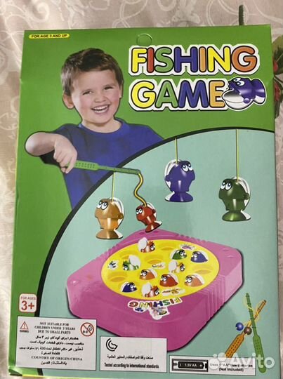 Игрушка Рыба