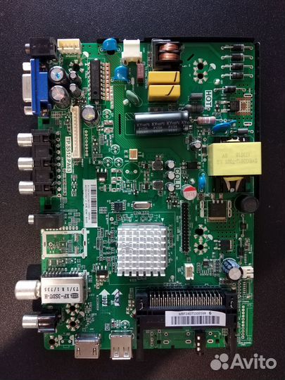 Тв dexp F24D7100E, разбор /битая матрица