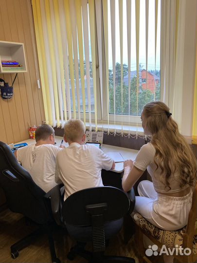 Услуги репетитора английский