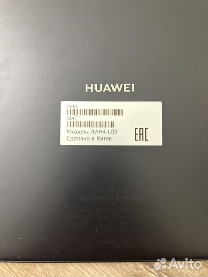 Планшет huawei