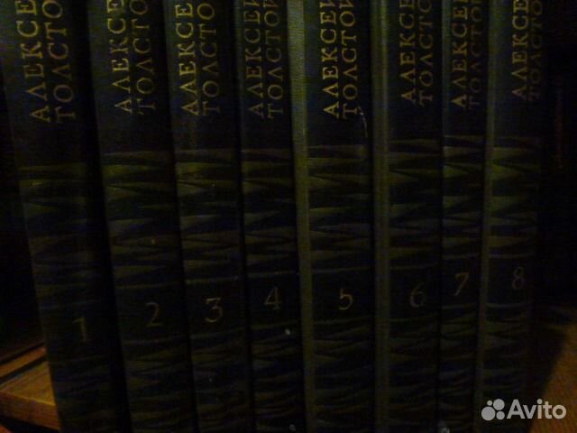 Собрание сочинений А. Толстой, и другие