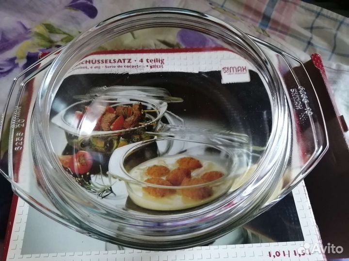 Стеклянная жаропрочная кастрюля Simax Чехия новая