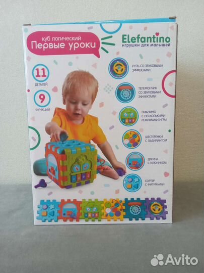 Логический куб для малышей 6+