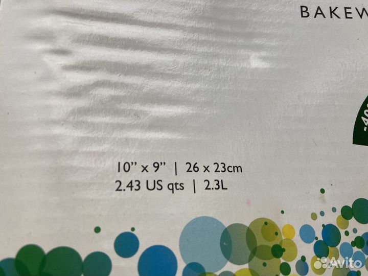 Круглая форма для запекания