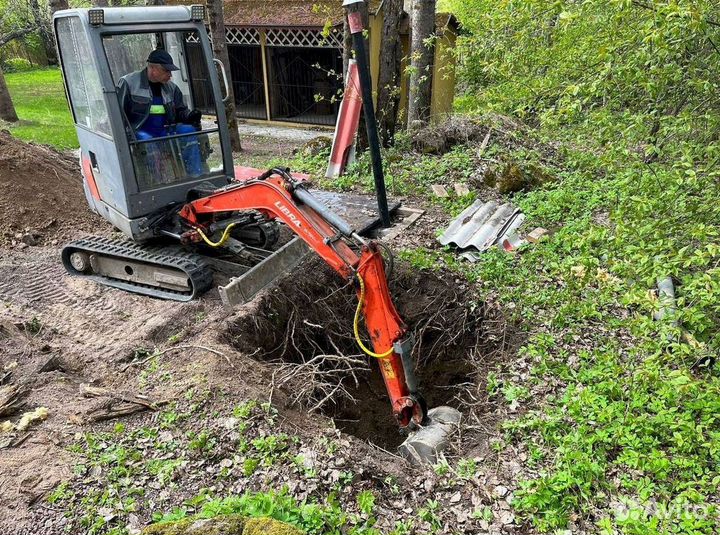 Септики Далос