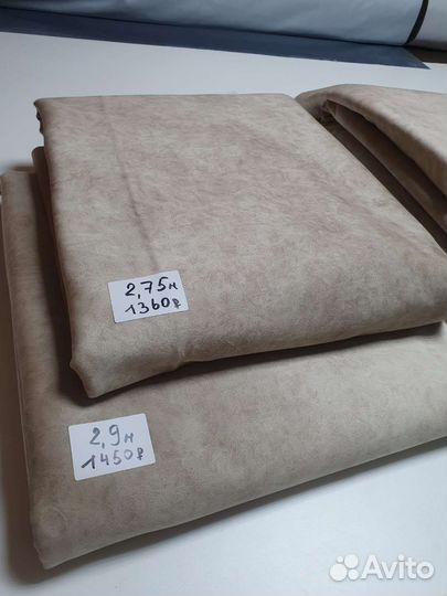 Мебельная ткань велюр антикоготь