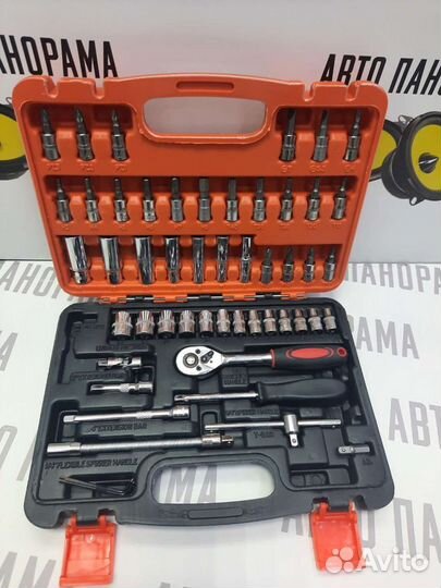 Набор инструментов53 предмета