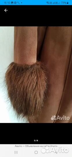 Дублёнка из экозамши и меха бренда yoors Германия