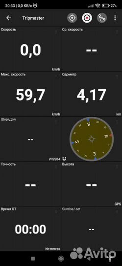 Советские военные карты, топокарты на телефон
