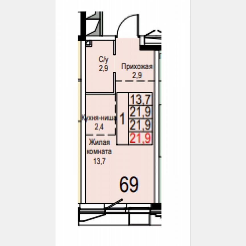 Апартаменты-студия, 21,9 м², 7/23 эт.
