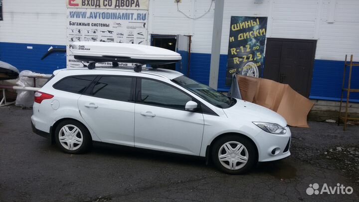 Автобокс Carl Steelman 