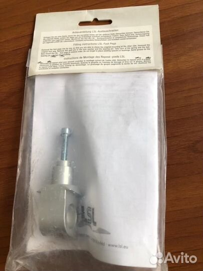 Ком-т кронштейнов подножек LSL для Kawasaki