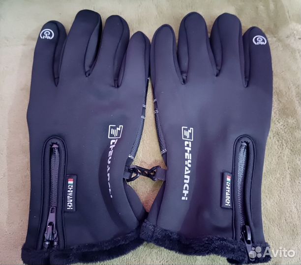 Перчатки мужские спортивные