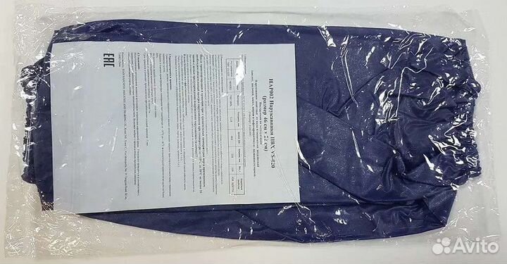 Нарукавники пвх VS-020синий кщс