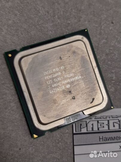 Процессор S775 Intel Pentium D 925