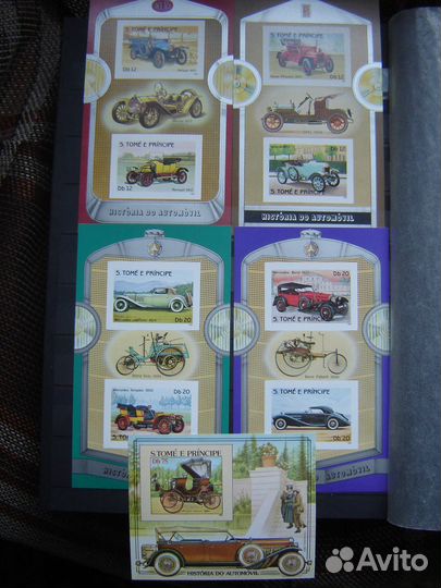 Транспорт. Автомобили