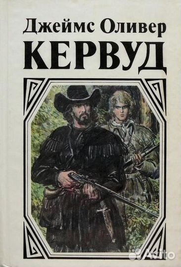 Книги из домашней библиотеки. 400 книг -32