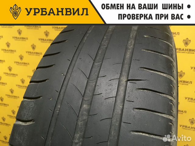 Michelin Energy Saver 205/55 R16 91V