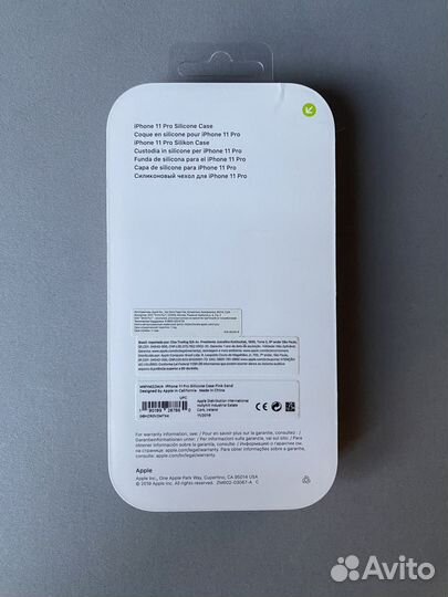 Оригинальный чехол для iPhone 11 Pro розовый