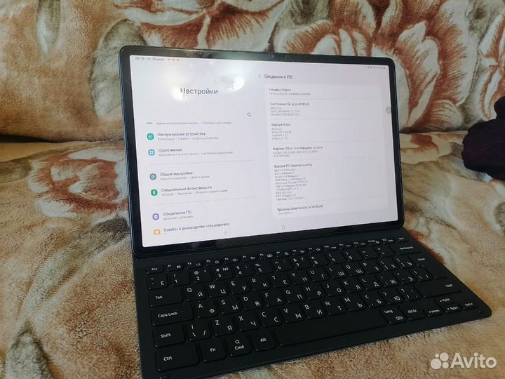 Samsung galaxy tab s 8 plus