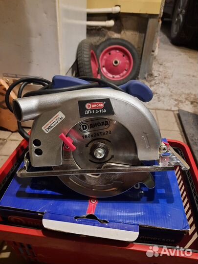 Пила ручная электрическая