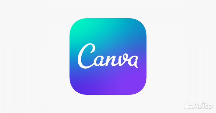 Canva pro 1 мес