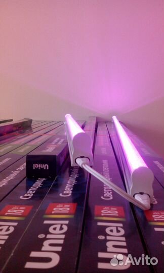 Фитосветильники и фитолампы для рассады и растений