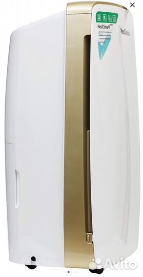 Осушитель воздуха Neoclima ND-40AH White/Gold