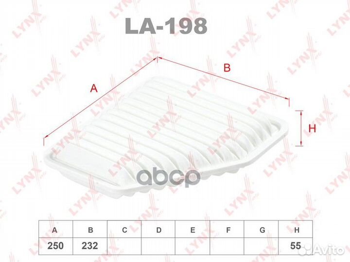 Фильтр воздушный LA198 lynxauto