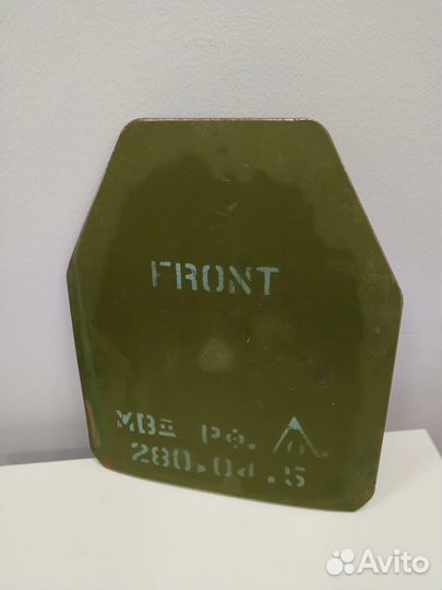 Бронеплита 5 класса