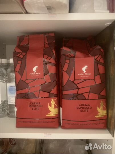 Кофе julius meinl crema espresso elite