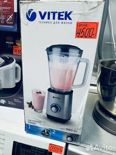 Блендер zelmer,Vitek