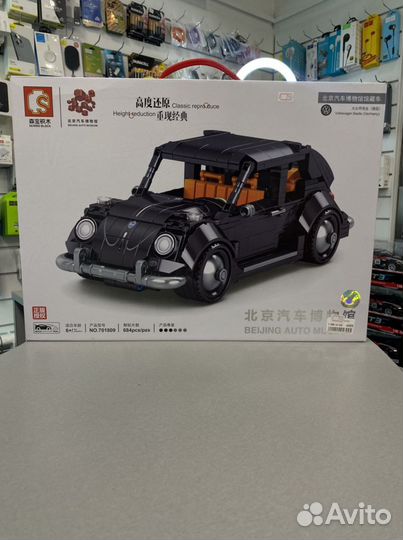 Конструктор Technic 701809