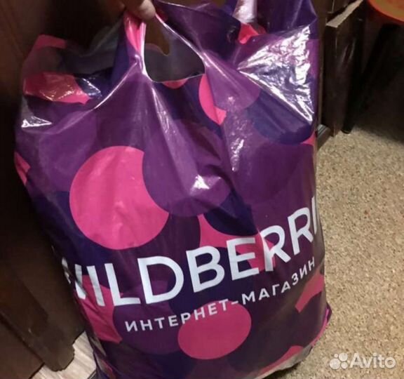 Я помогаю обувь женская 36-37 р