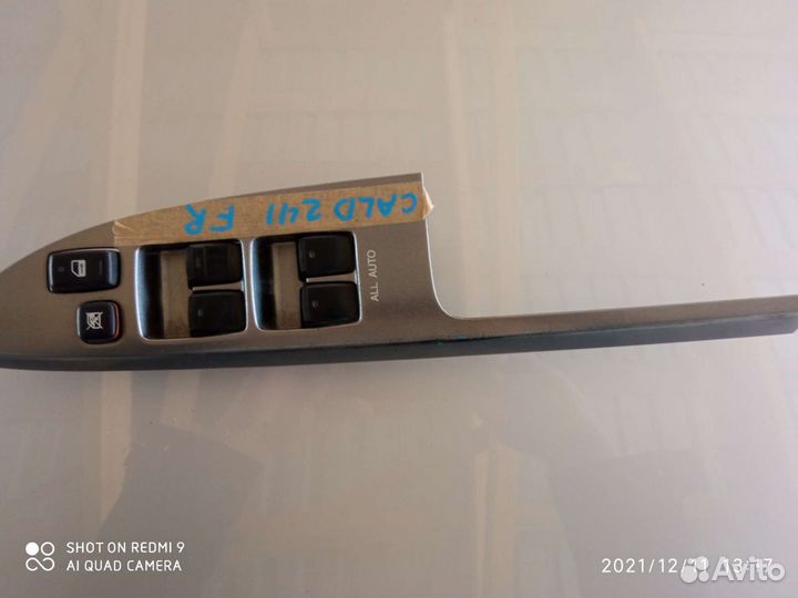 Блок управления стеклоподьëмниками