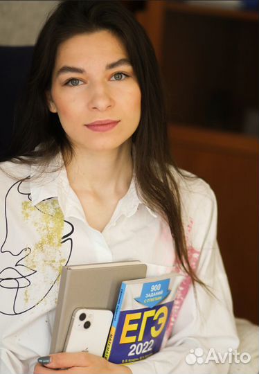 Репетитор по математике 4-11 класс, впр, огэ, егэ