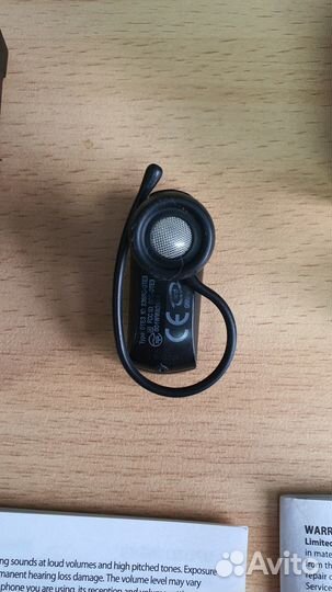 Bluetooth гарнитура Jabra BT2070